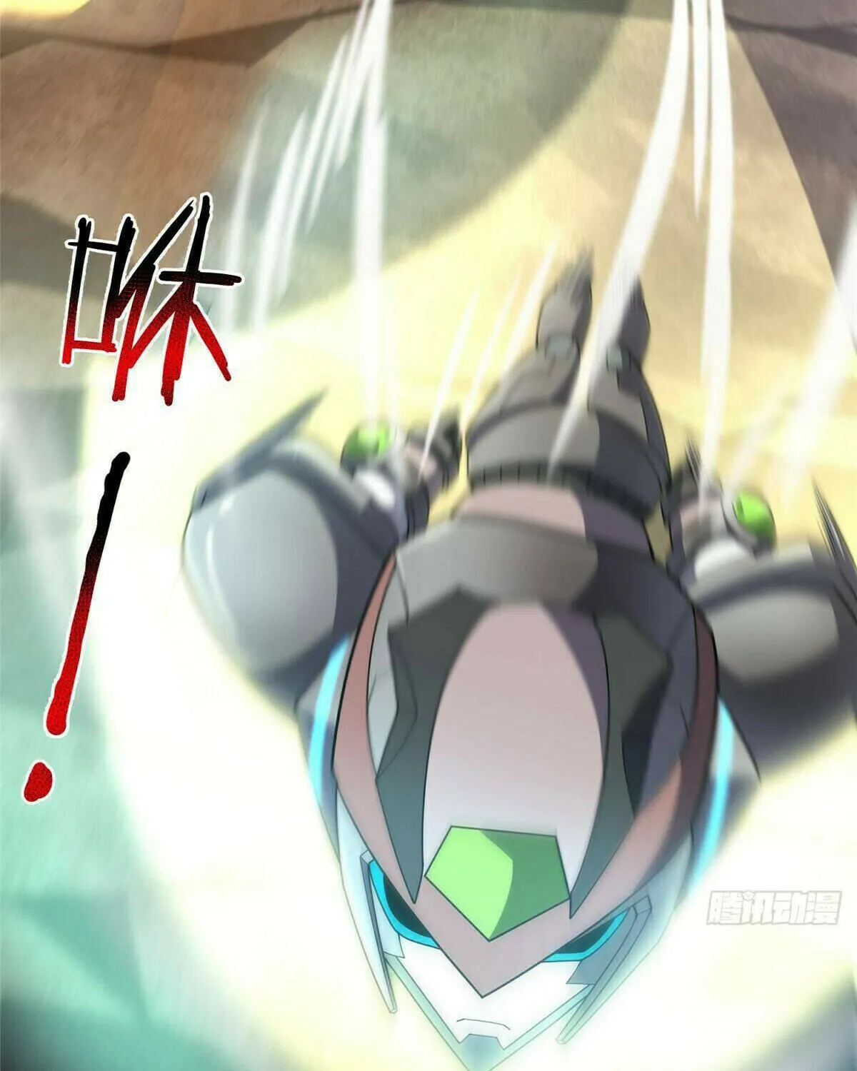 Read Monster Pet Evolution (Colored) (en) Manga Online