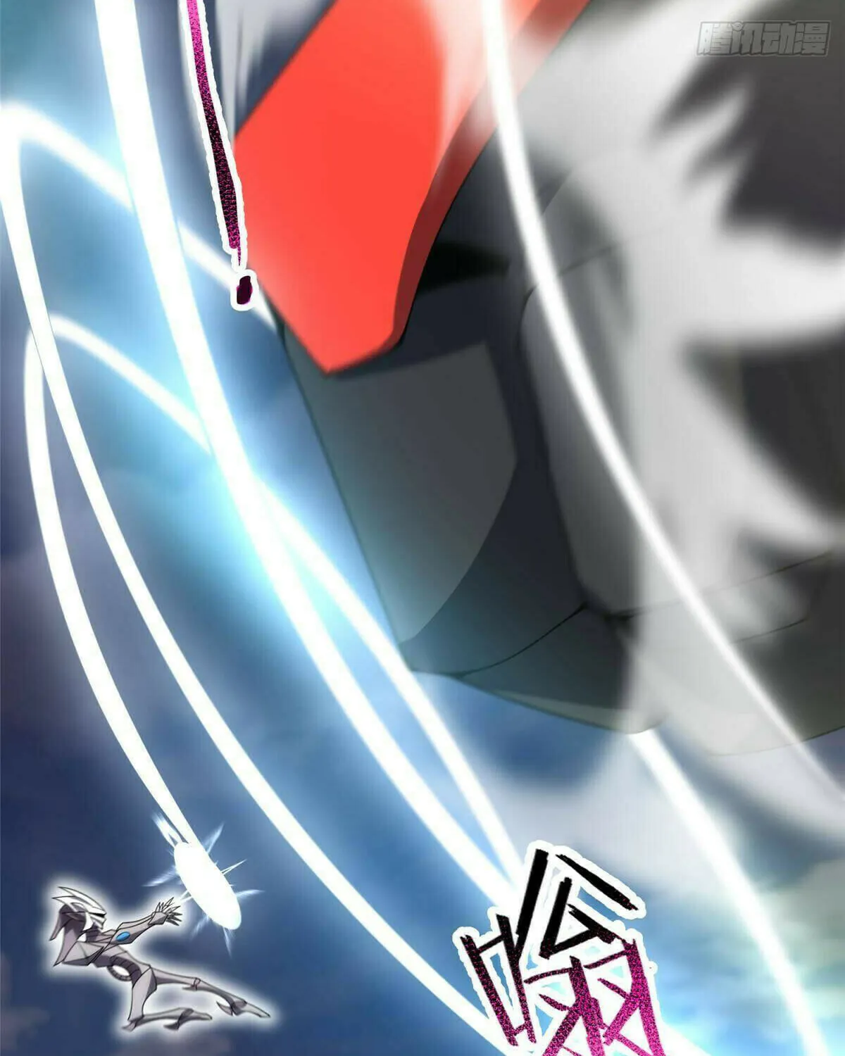 Read Monster Pet Evolution (Colored) (en) Manga Online