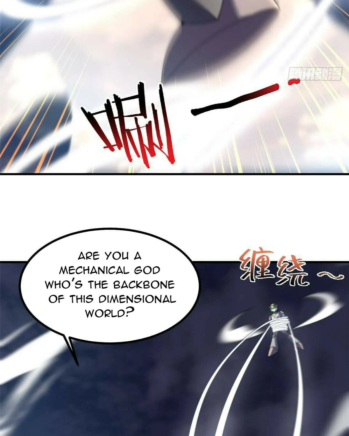 Read Monster Pet Evolution (Colored) (en) Manga Online