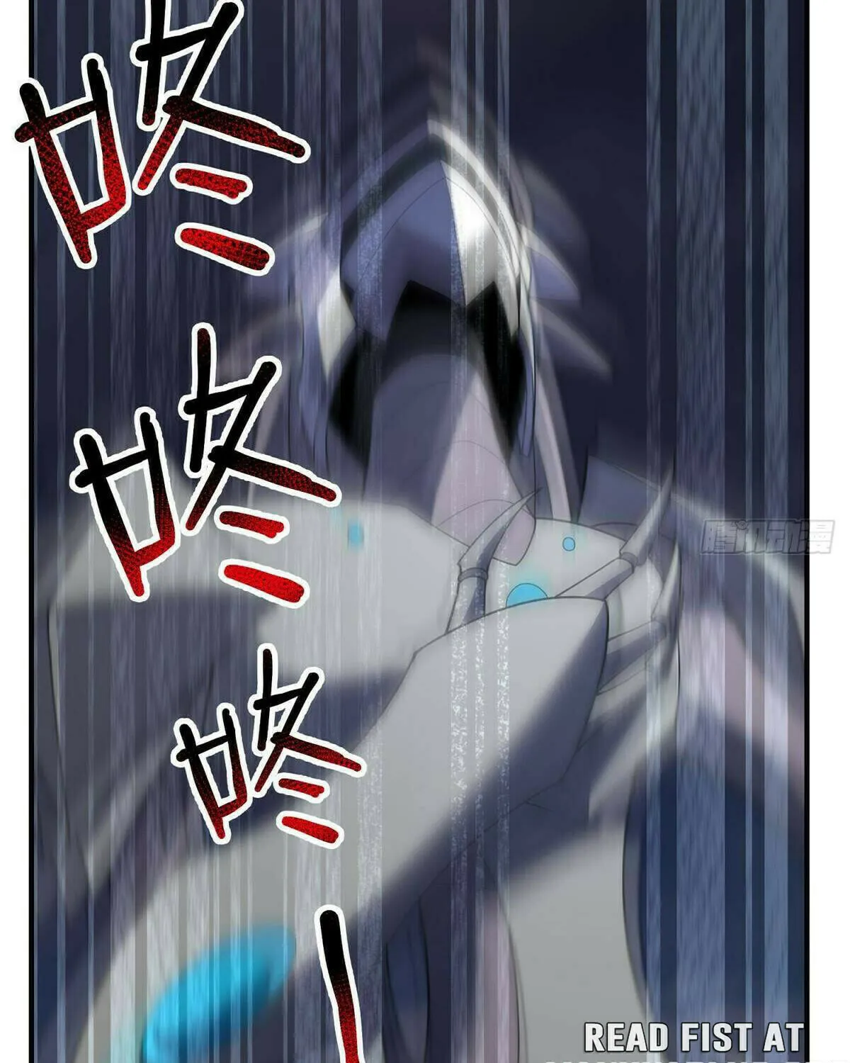 Read Monster Pet Evolution (Colored) (en) Manga Online