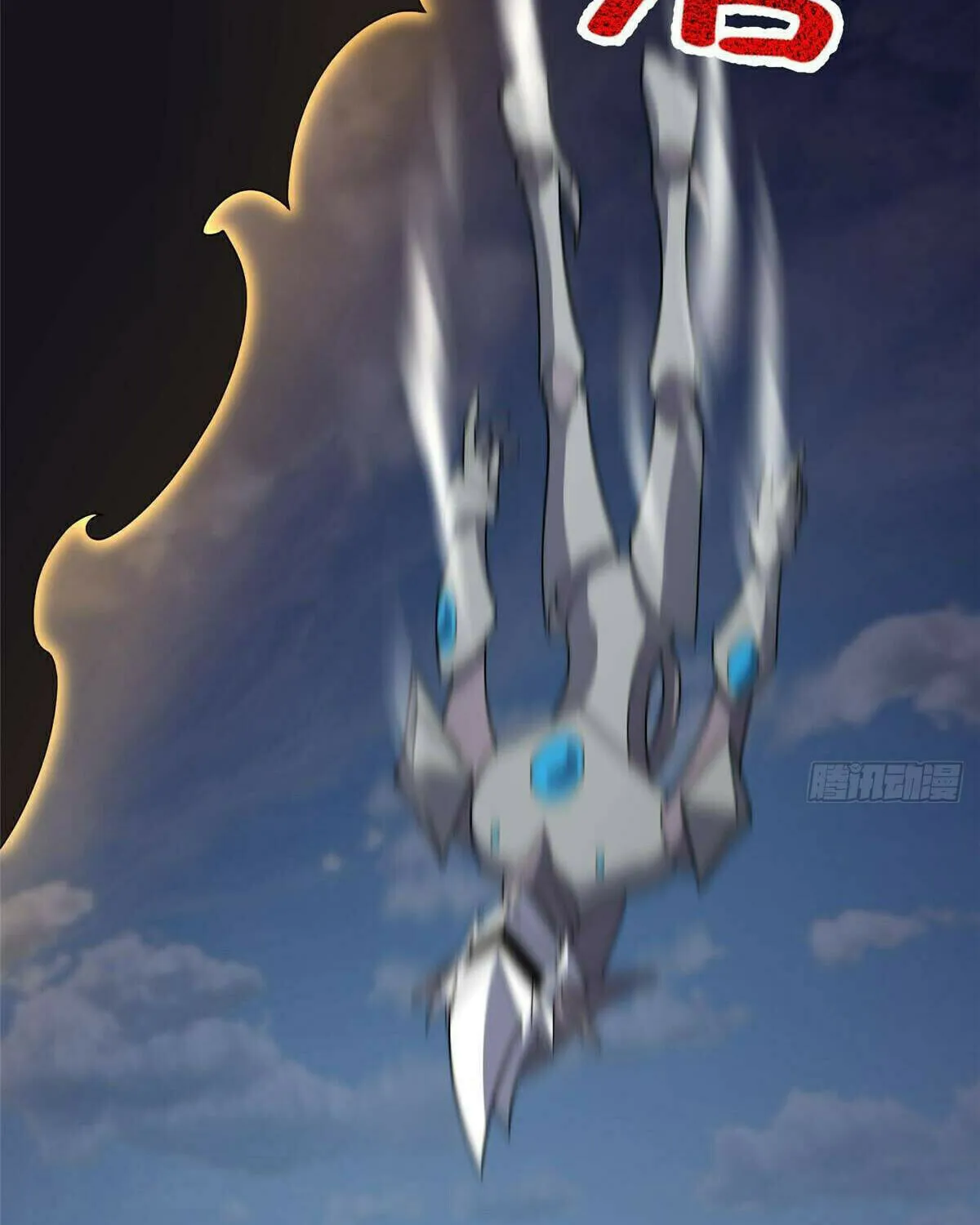 Read Monster Pet Evolution (Colored) (en) Manga Online