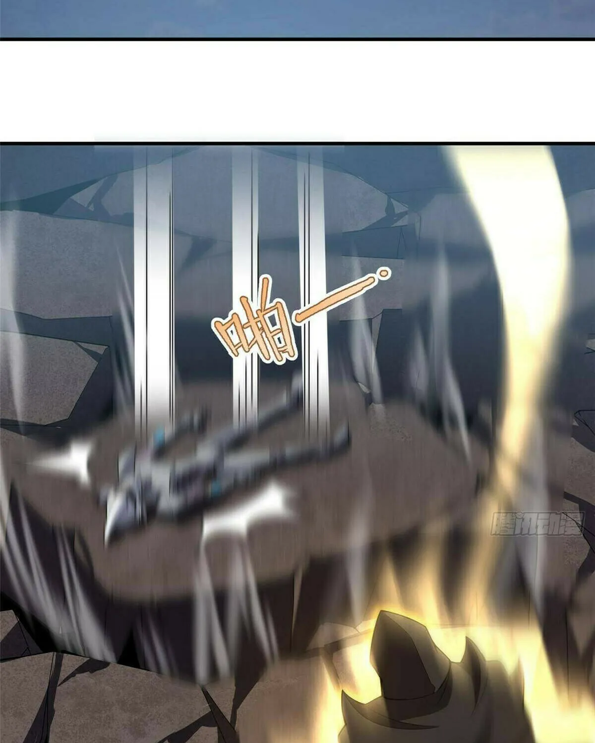 Read Monster Pet Evolution (Colored) (en) Manga Online