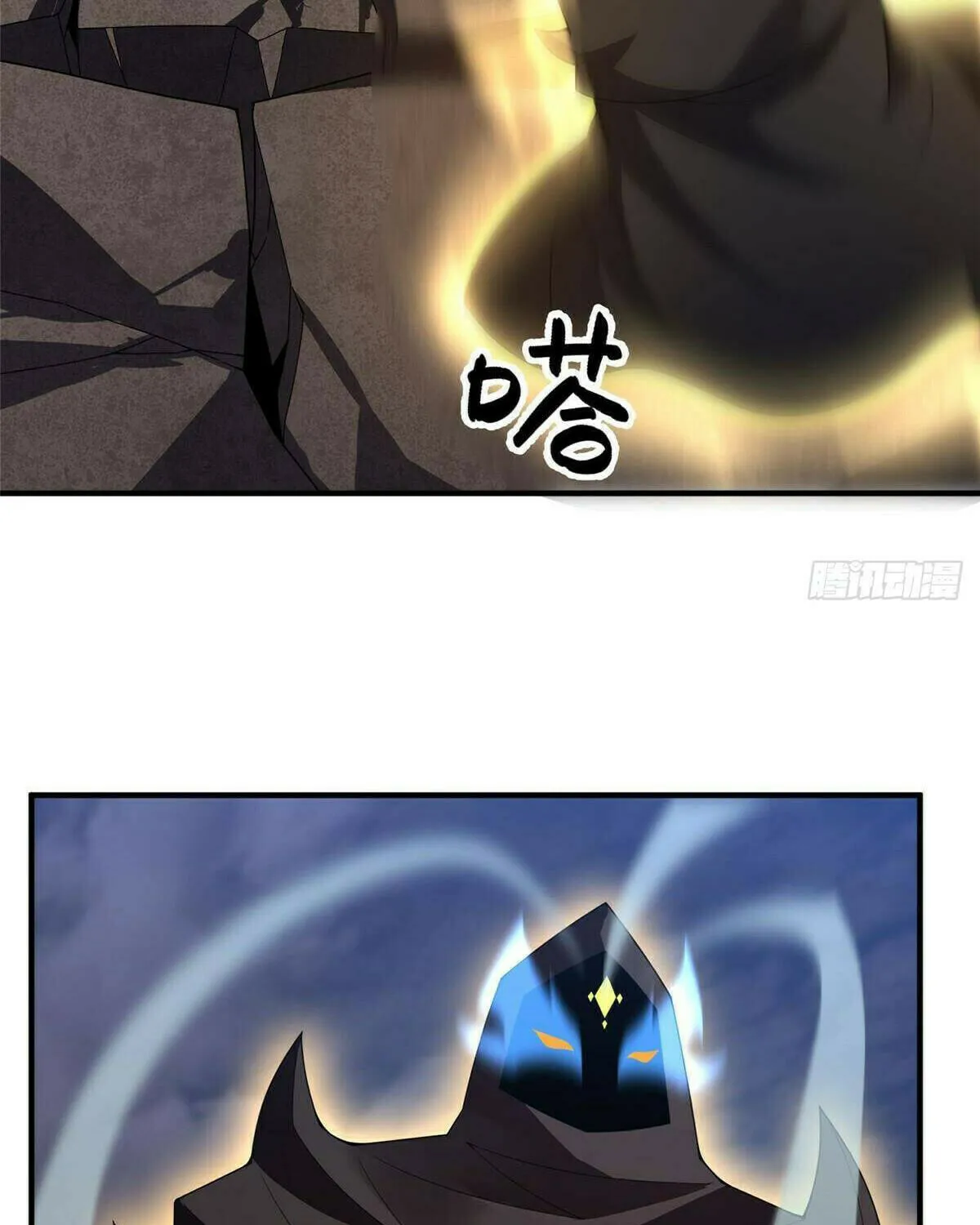 Read Monster Pet Evolution (Colored) (en) Manga Online