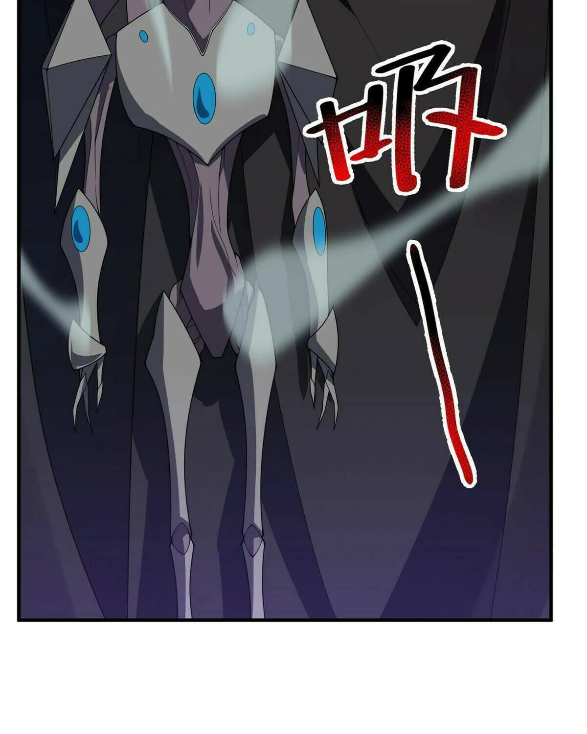 Read Monster Pet Evolution (Colored) (en) Manga Online