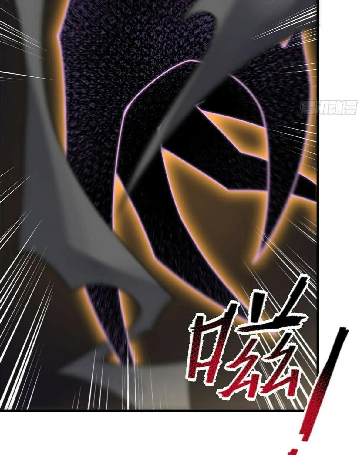 Read Monster Pet Evolution (Colored) (en) Manga Online