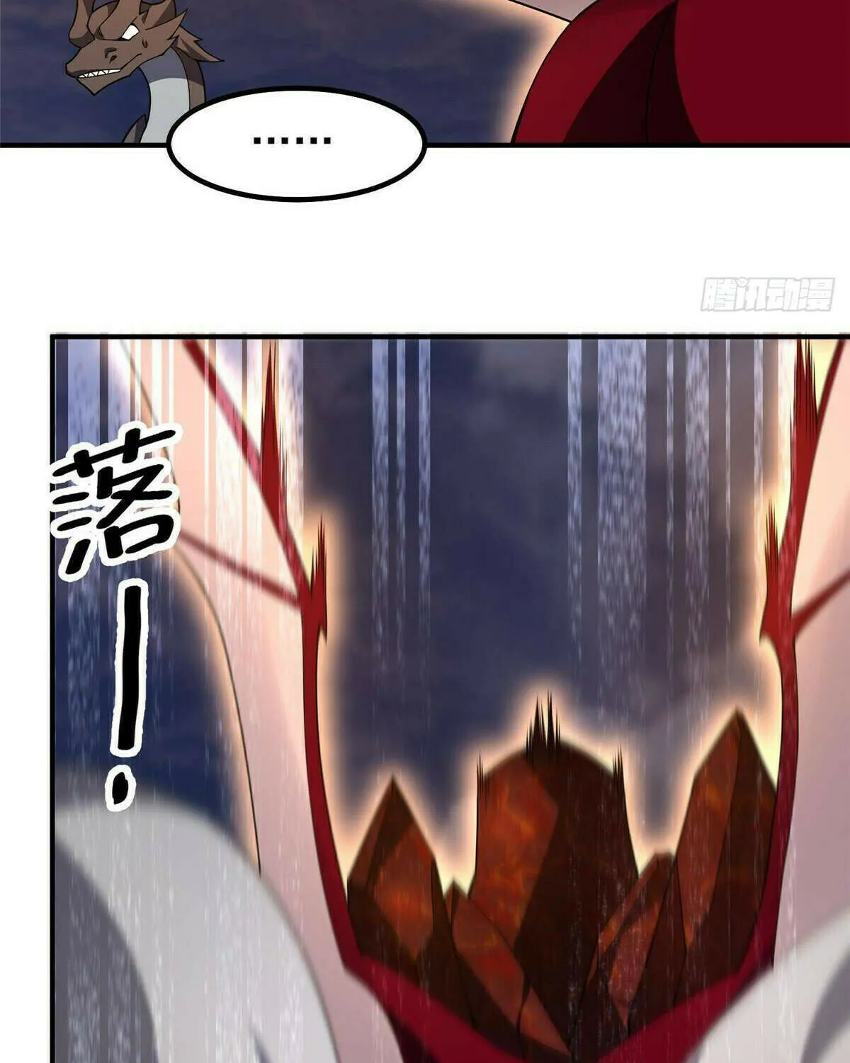 Read Monster Pet Evolution (Colored) (en) Manga Online