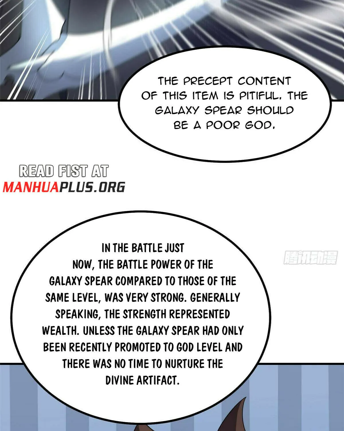 Read Monster Pet Evolution (Colored) (en) Manga Online