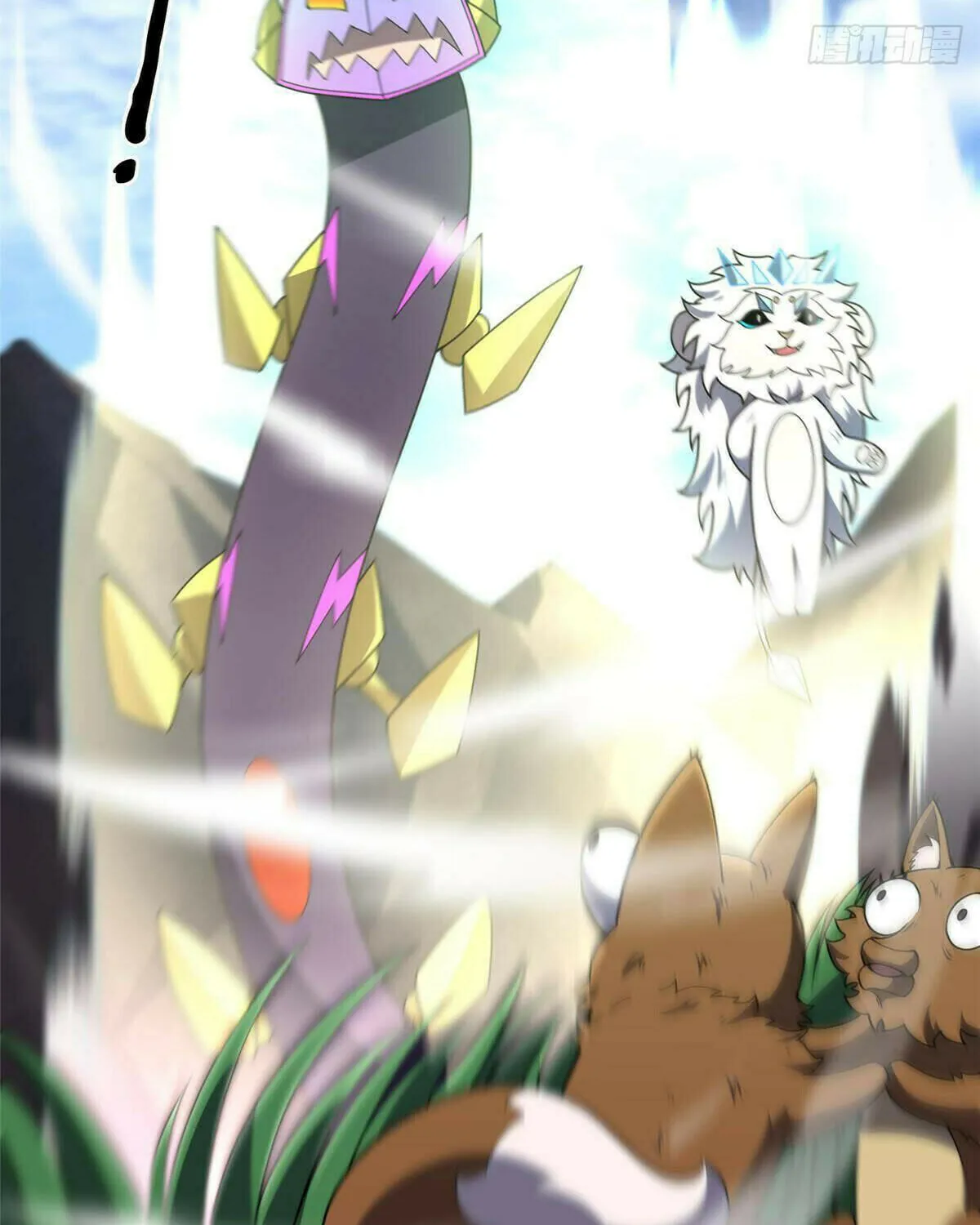 Read Monster Pet Evolution (Colored) (en) Manga Online