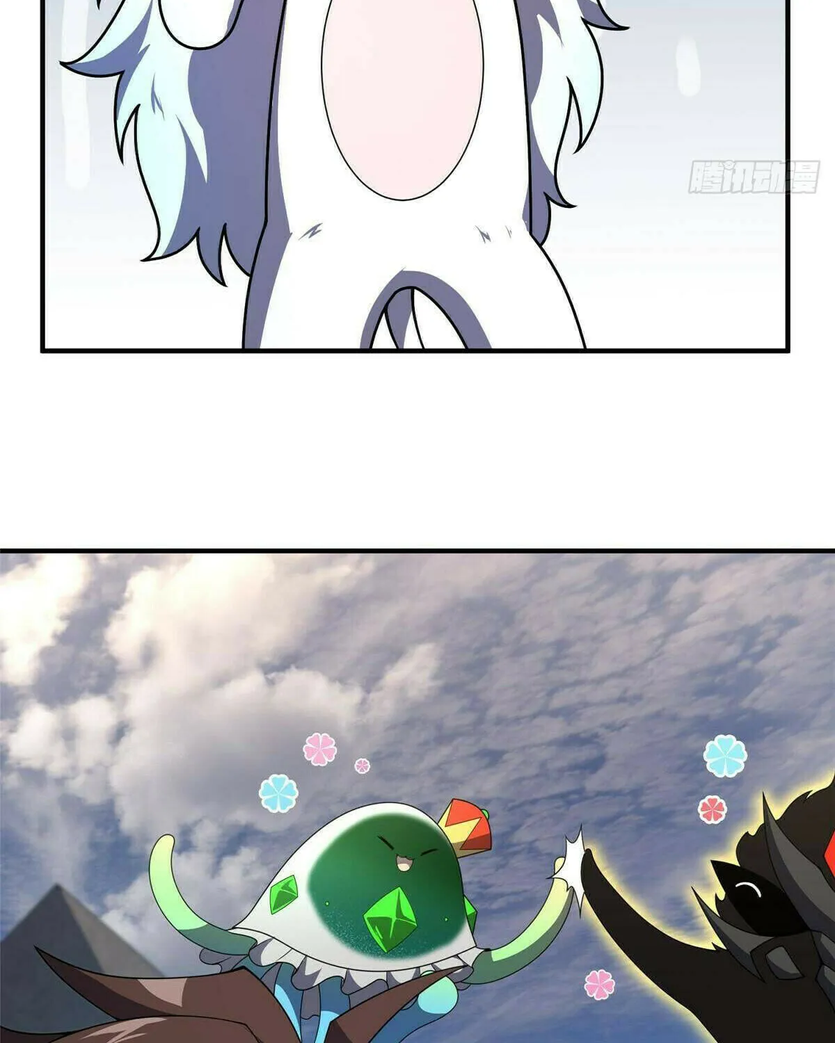 Read Monster Pet Evolution (Colored) (en) Manga Online