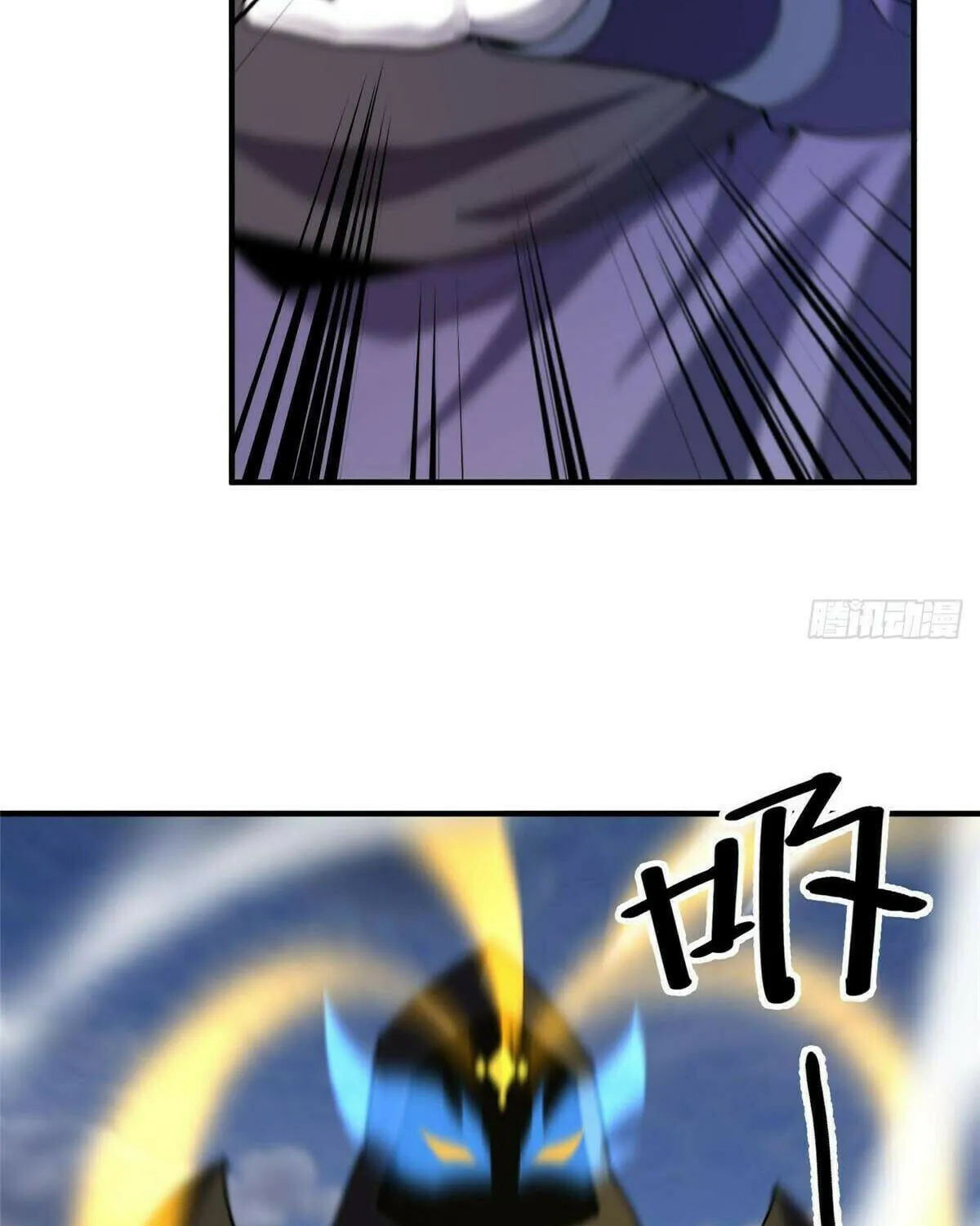 Read Monster Pet Evolution (Colored) (en) Manga Online