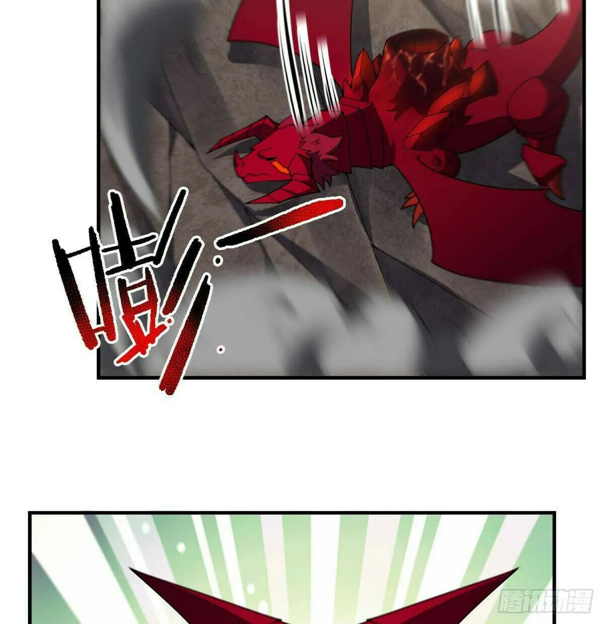 Read Monster Pet Evolution (Colored) (en) Manga Online