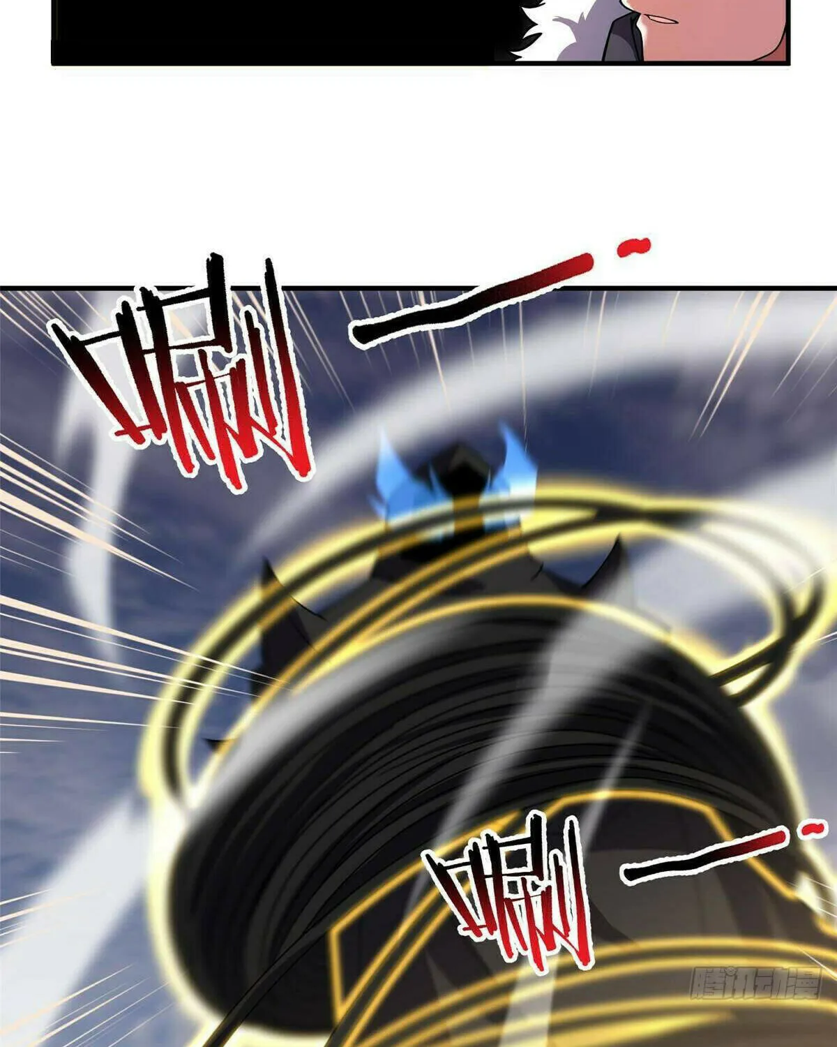 Read Monster Pet Evolution (Colored) (en) Manga Online