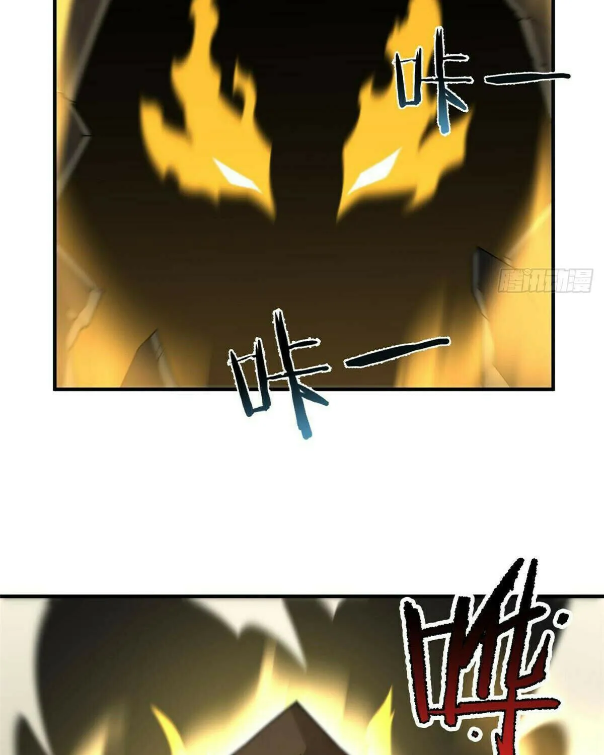 Read Monster Pet Evolution (Colored) (en) Manga Online