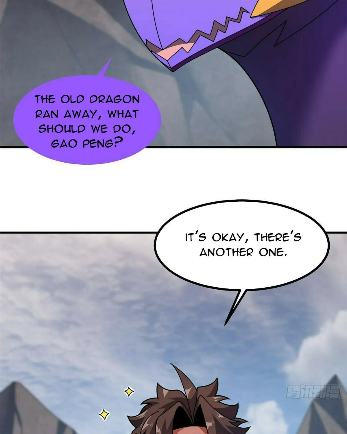 Read Monster Pet Evolution (Colored) (en) Manga Online