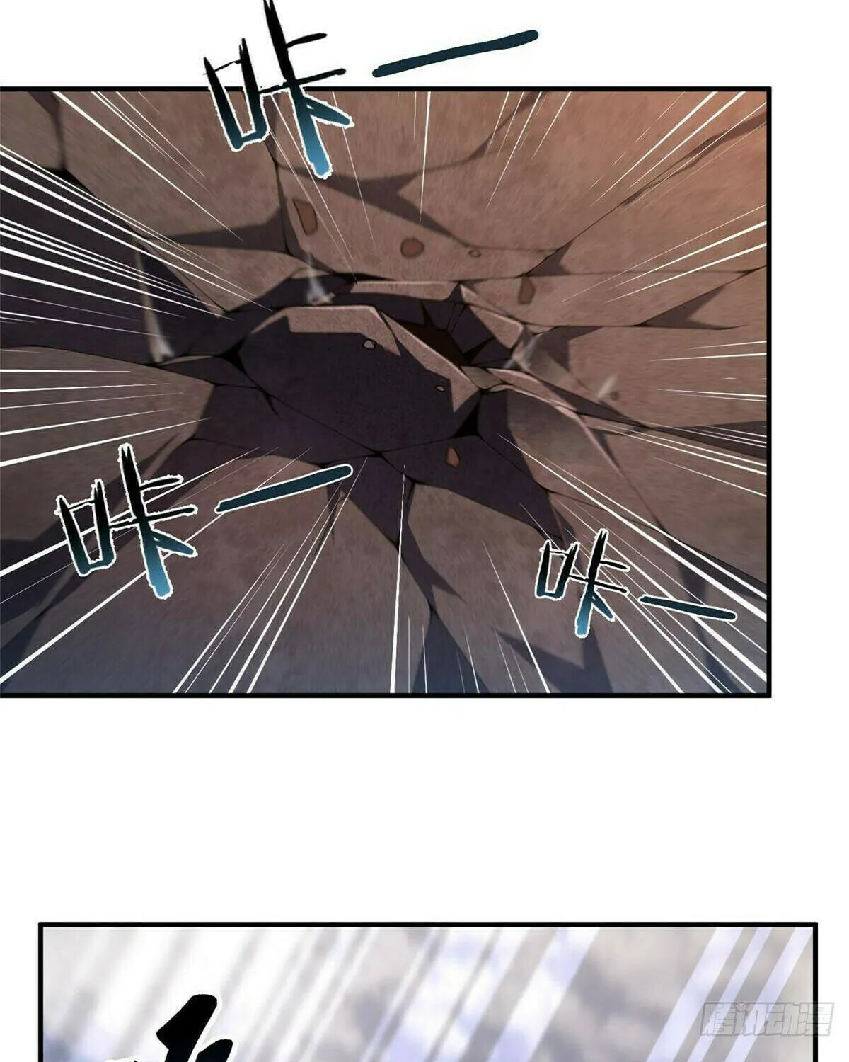 Read Monster Pet Evolution (Colored) (en) Manga Online