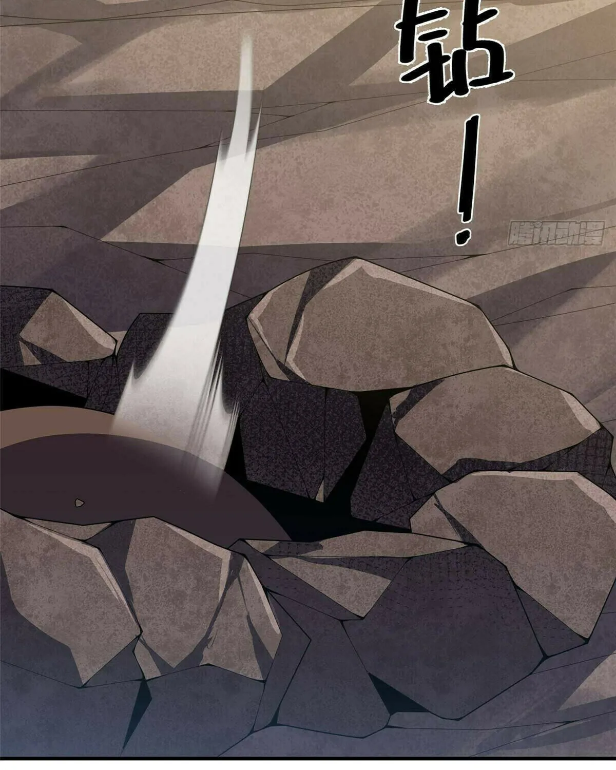 Read Monster Pet Evolution (Colored) (en) Manga Online