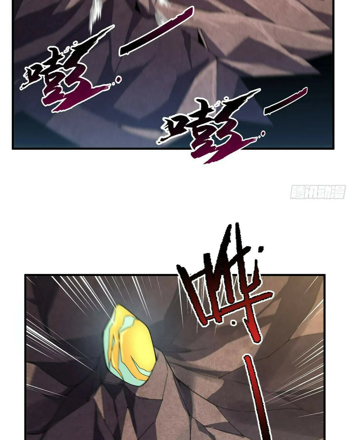 Read Monster Pet Evolution (Colored) (en) Manga Online