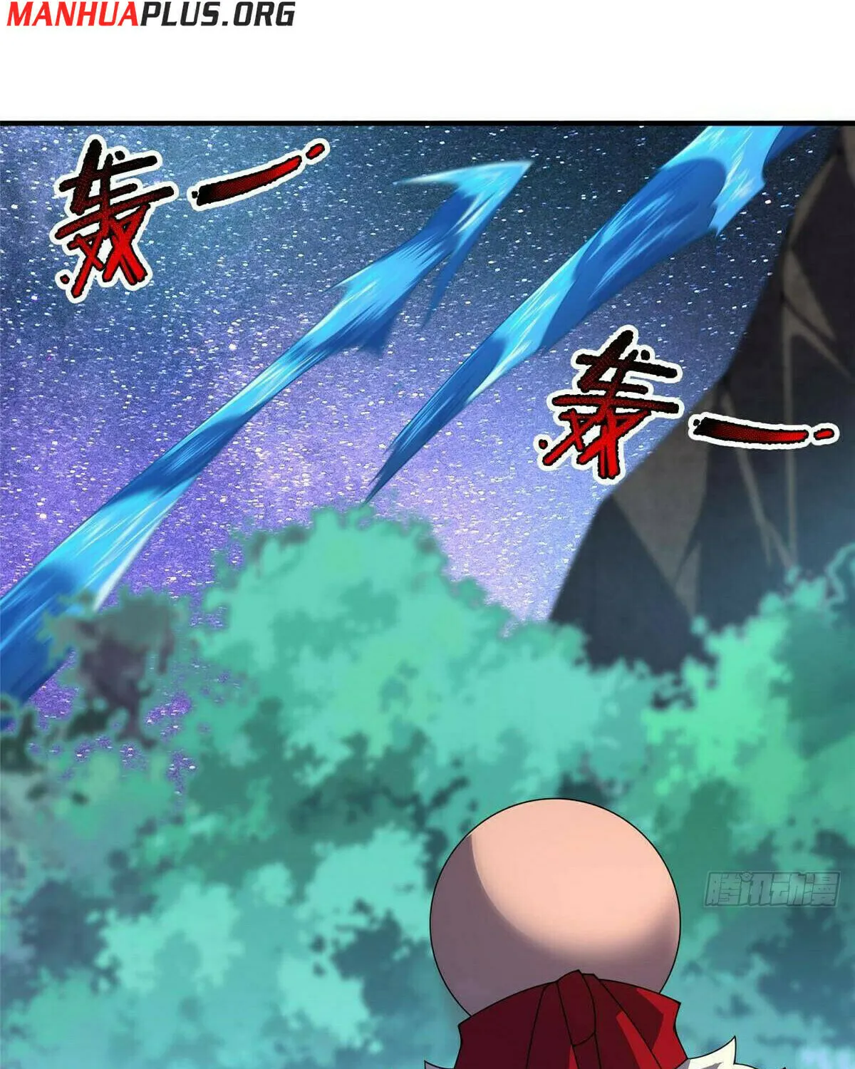 Read Monster Pet Evolution (Colored) (en) Manga Online