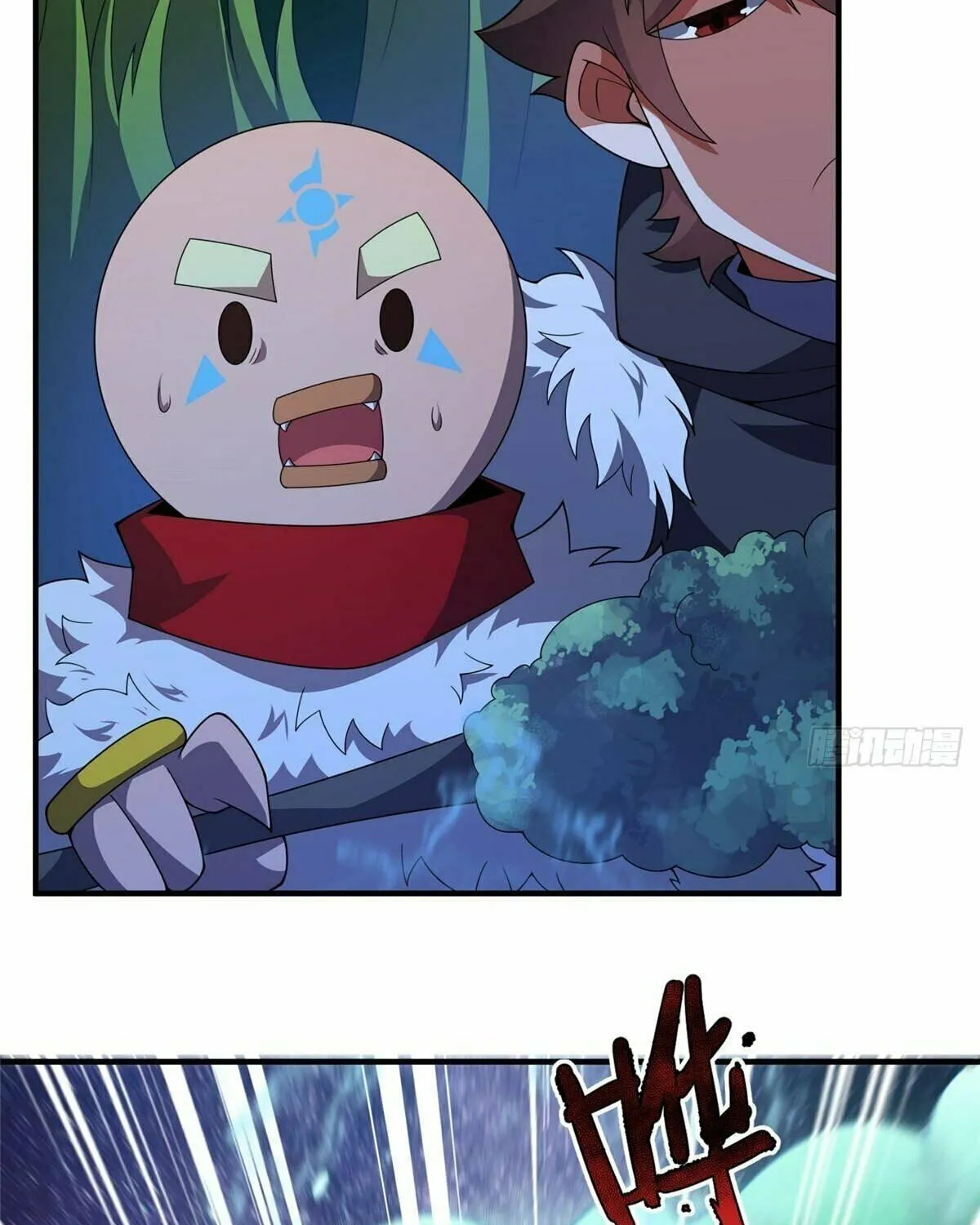 Read Monster Pet Evolution (Colored) (en) Manga Online