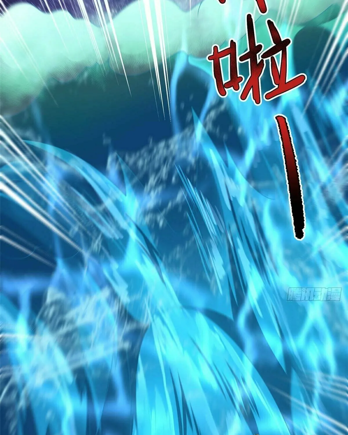 Read Monster Pet Evolution (Colored) (en) Manga Online