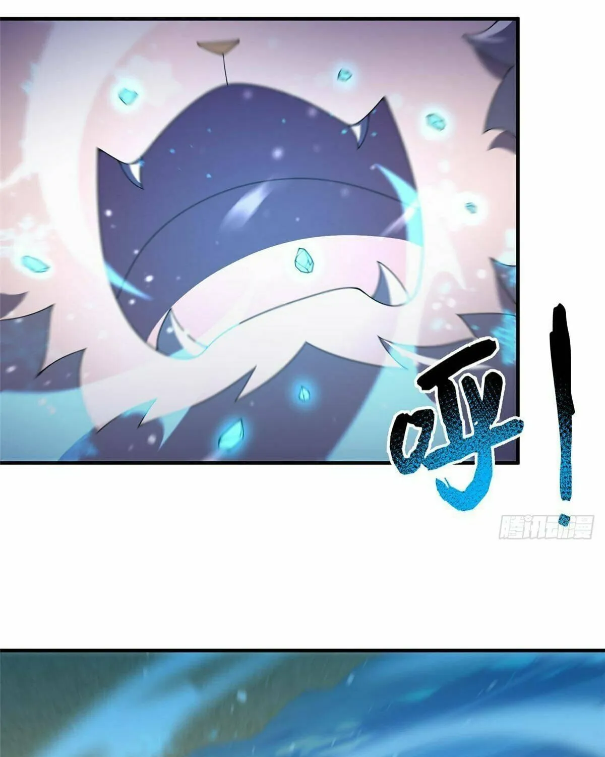 Read Monster Pet Evolution (Colored) (en) Manga Online