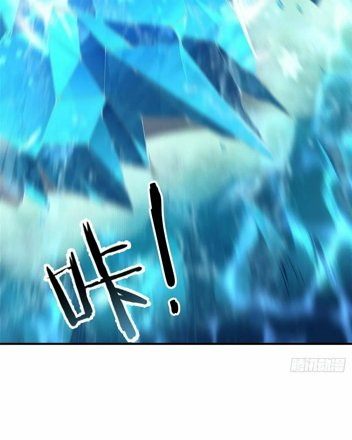 Read Monster Pet Evolution (Colored) (en) Manga Online