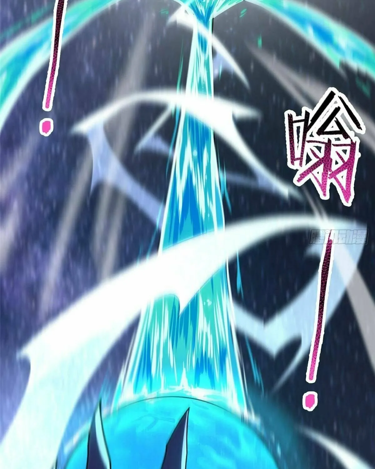 Read Monster Pet Evolution (Colored) (en) Manga Online