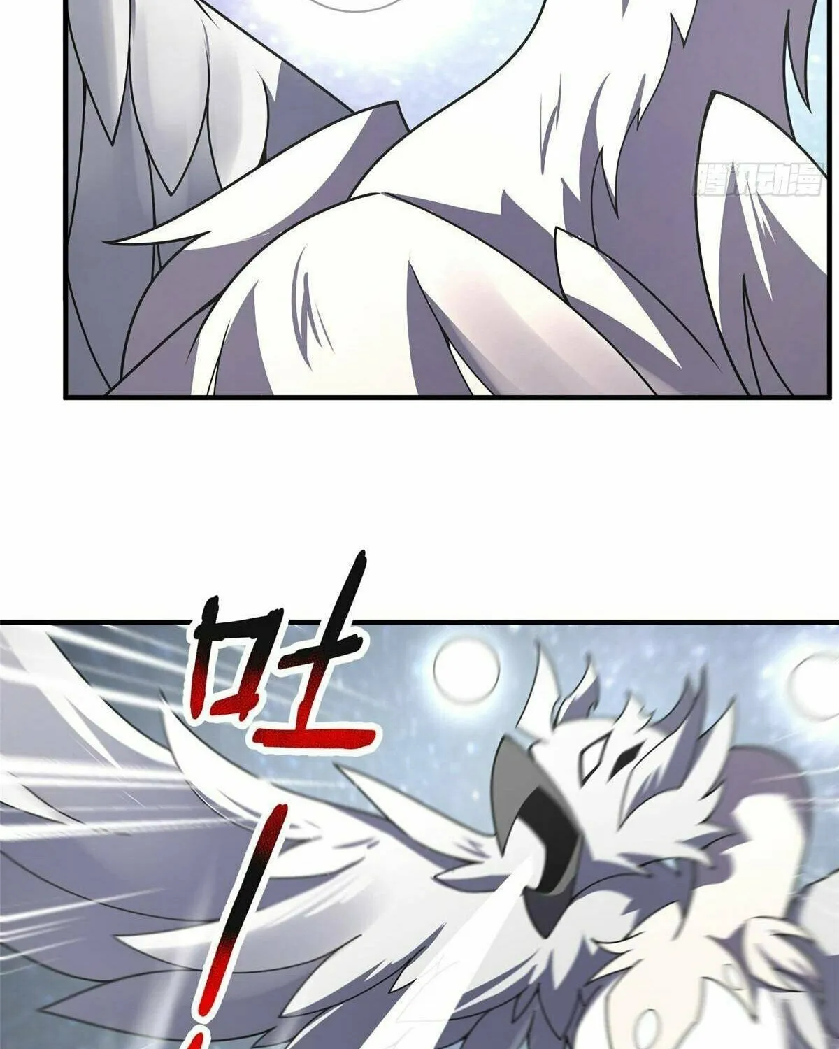 Read Monster Pet Evolution (Colored) (en) Manga Online