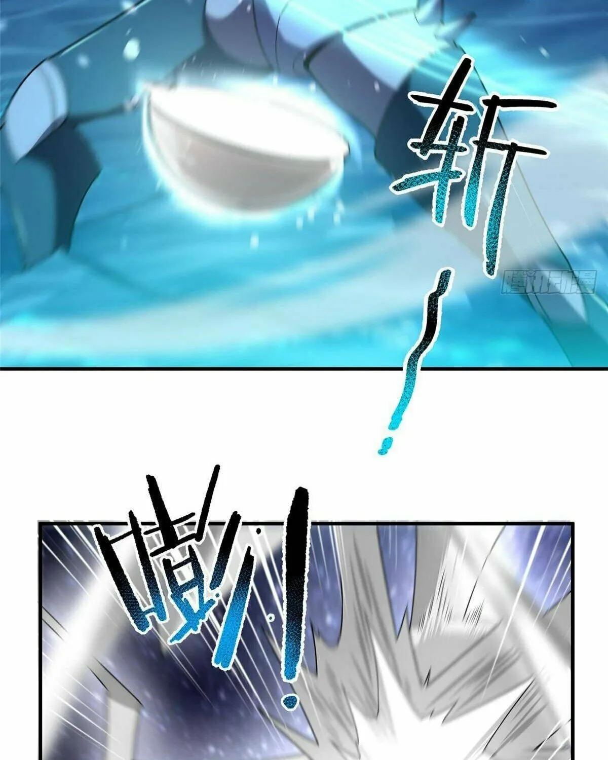 Read Monster Pet Evolution (Colored) (en) Manga Online