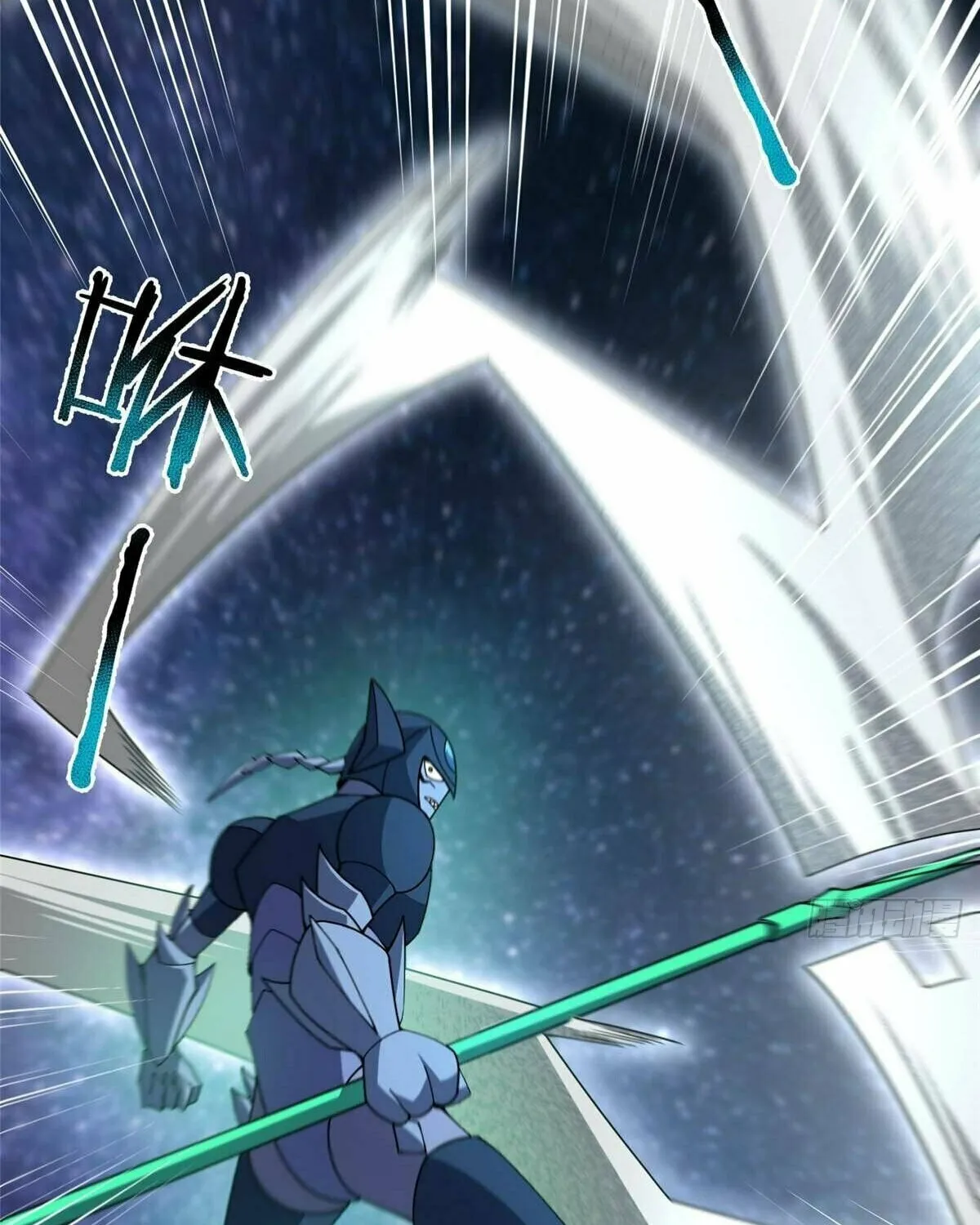 Read Monster Pet Evolution (Colored) (en) Manga Online