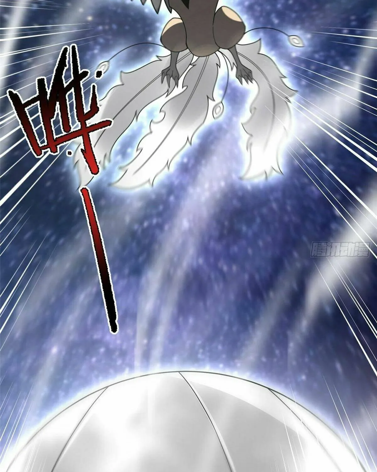 Read Monster Pet Evolution (Colored) (en) Manga Online