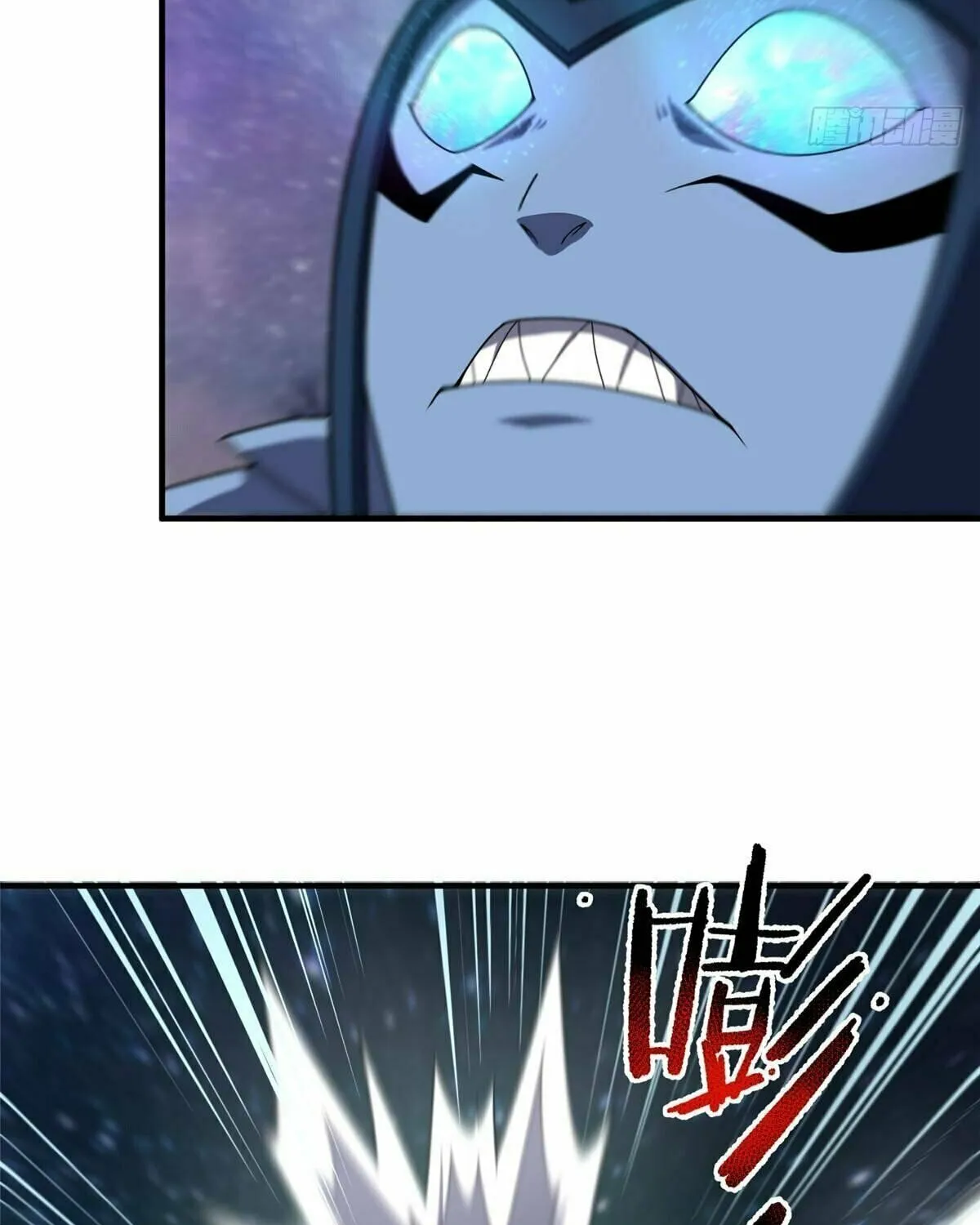 Read Monster Pet Evolution (Colored) (en) Manga Online