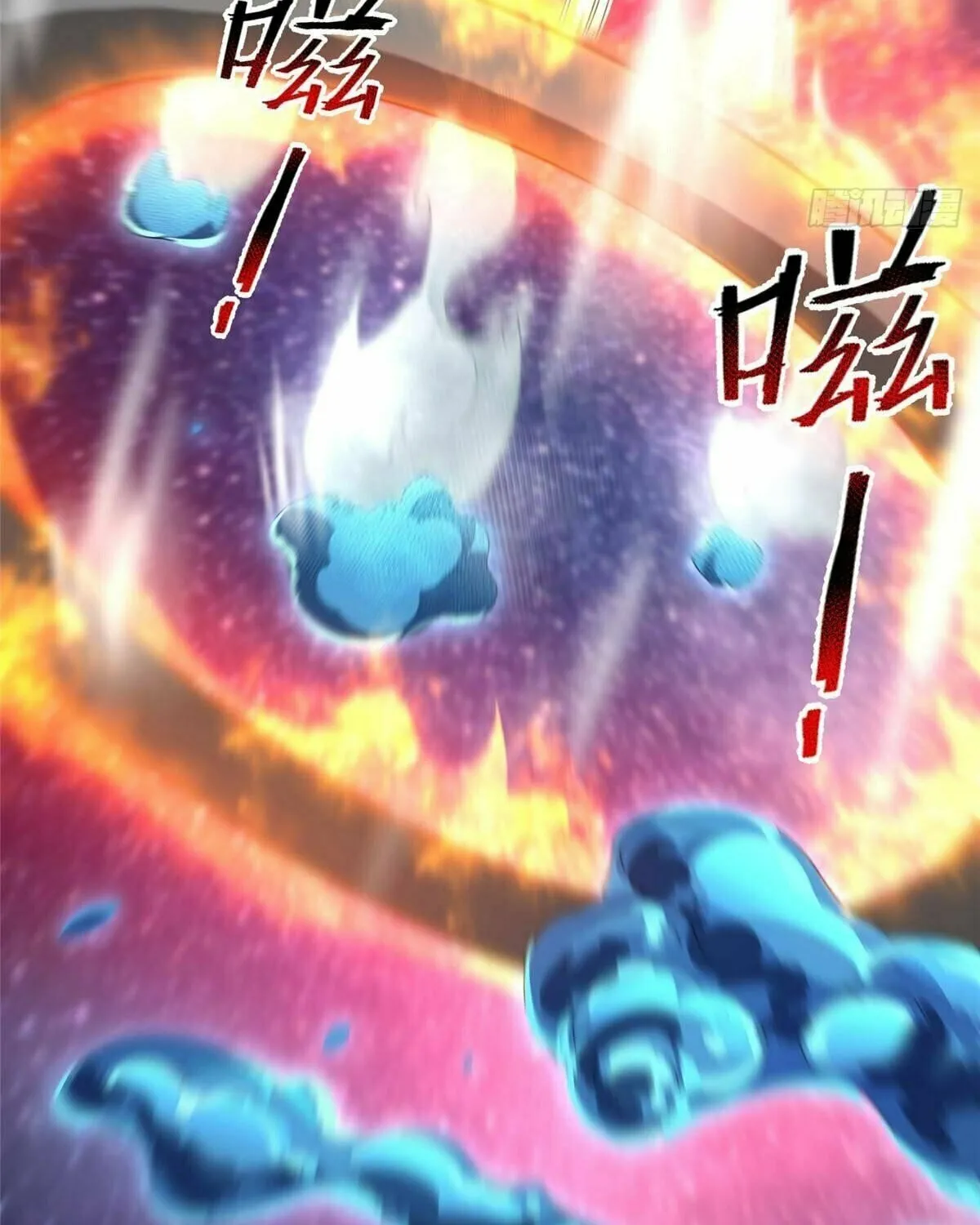 Read Monster Pet Evolution (Colored) (en) Manga Online