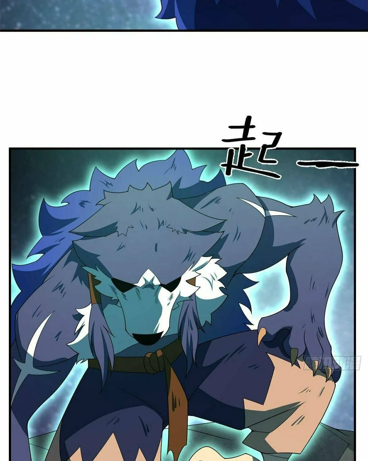 Read Monster Pet Evolution (Colored) (en) Manga Online