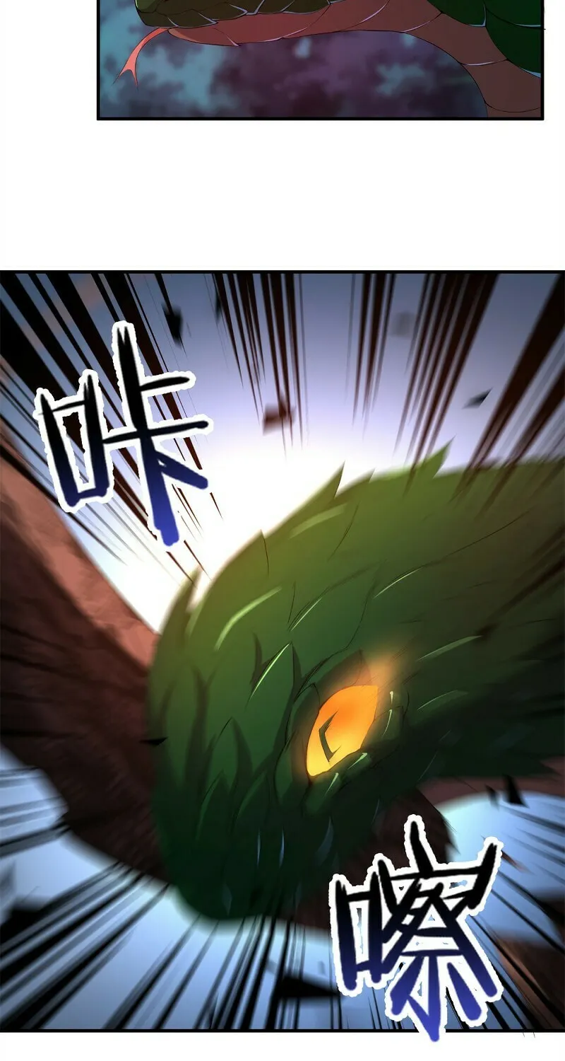 Read Monster Pet Evolution (Colored) (en) Manga Online