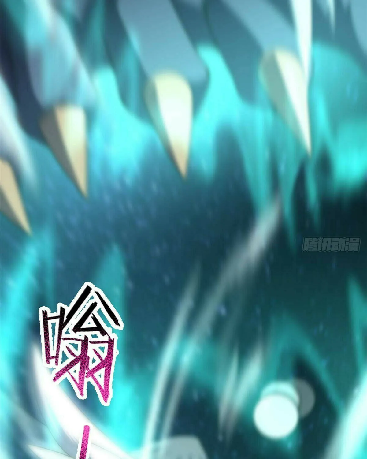 Read Monster Pet Evolution (Colored) (en) Manga Online