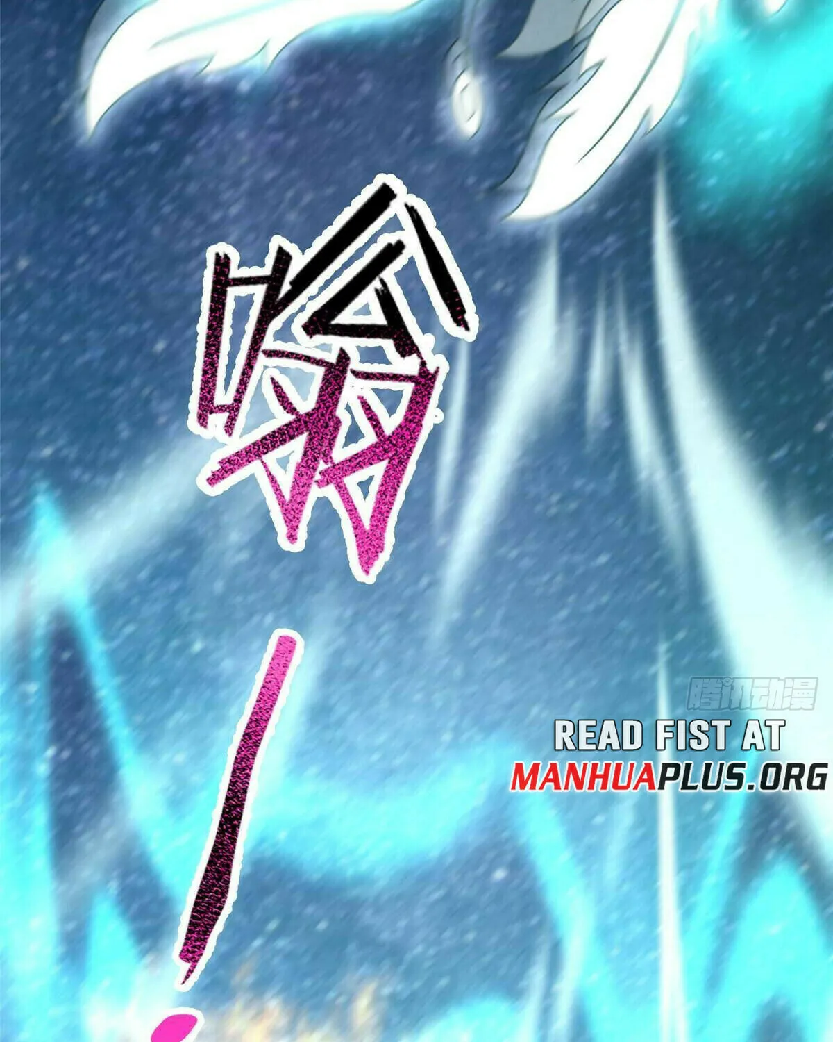 Read Monster Pet Evolution (Colored) (en) Manga Online