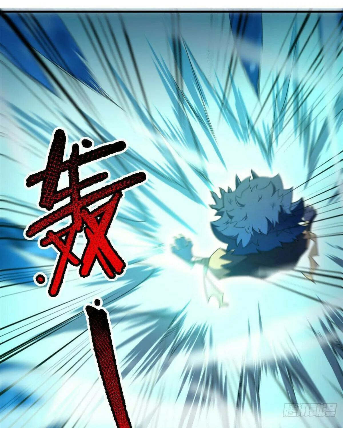 Read Monster Pet Evolution (Colored) (en) Manga Online