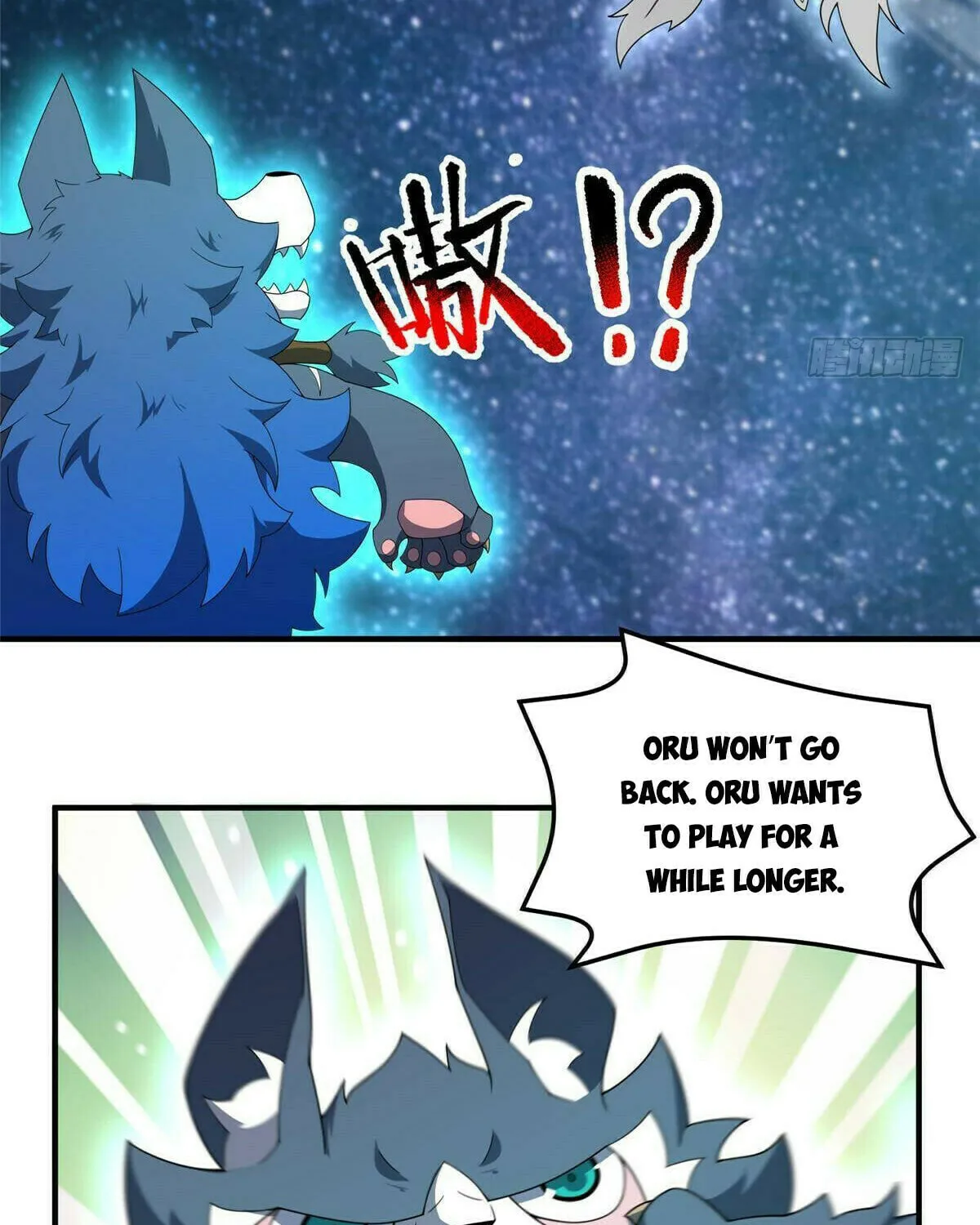 Read Monster Pet Evolution (Colored) (en) Manga Online