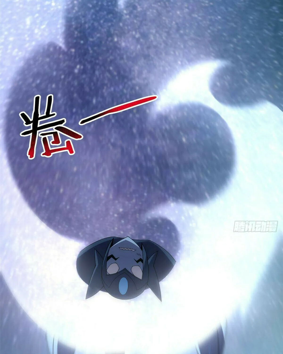 Read Monster Pet Evolution (Colored) (en) Manga Online