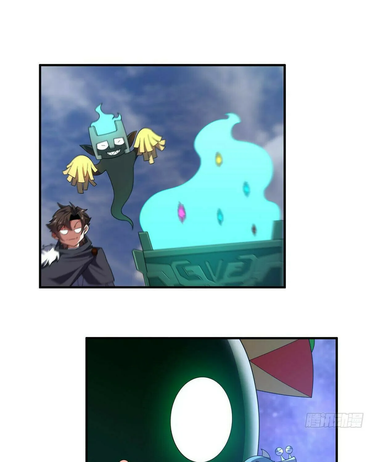 Read Monster Pet Evolution (Colored) (en) Manga Online