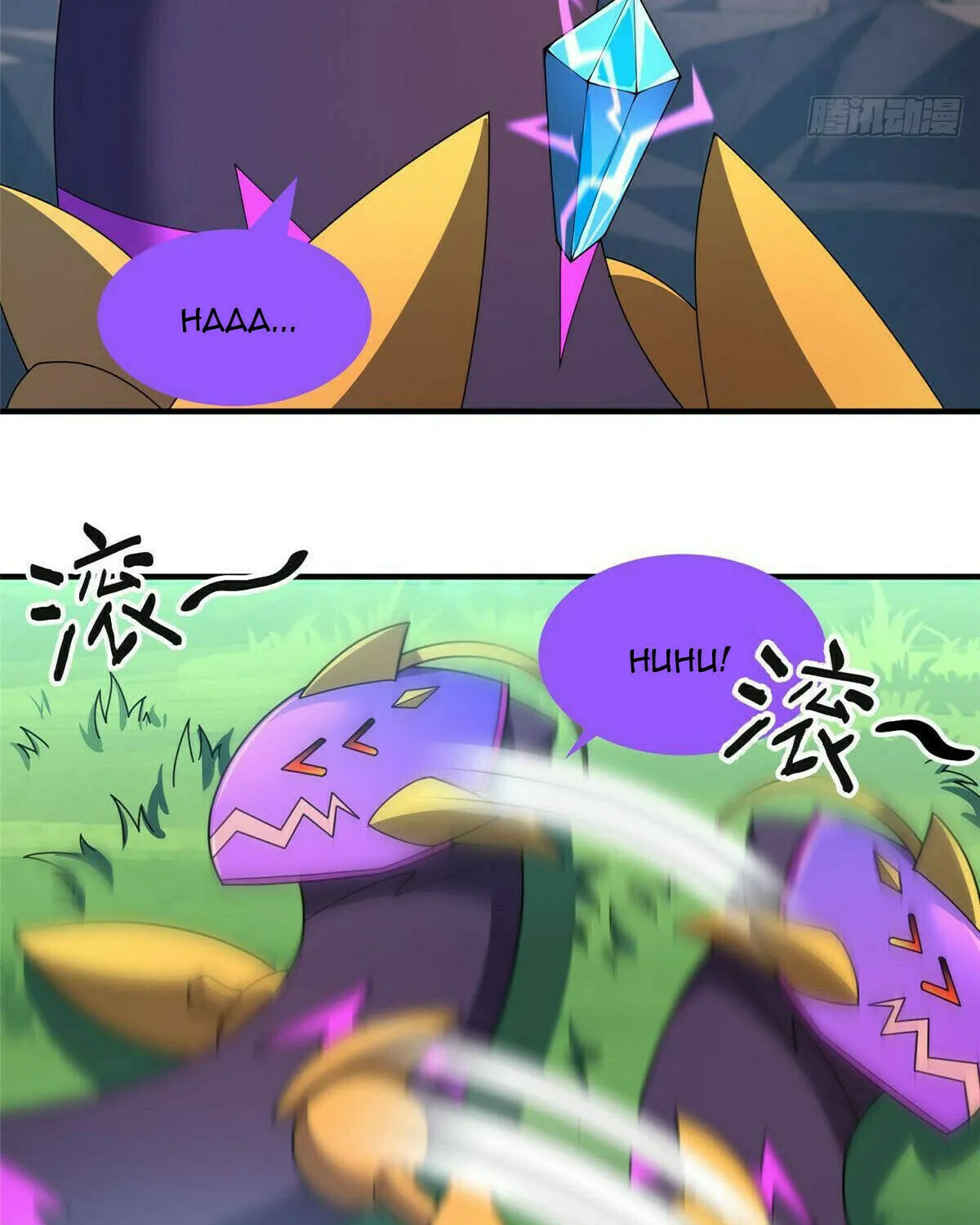 Read Monster Pet Evolution (Colored) (en) Manga Online