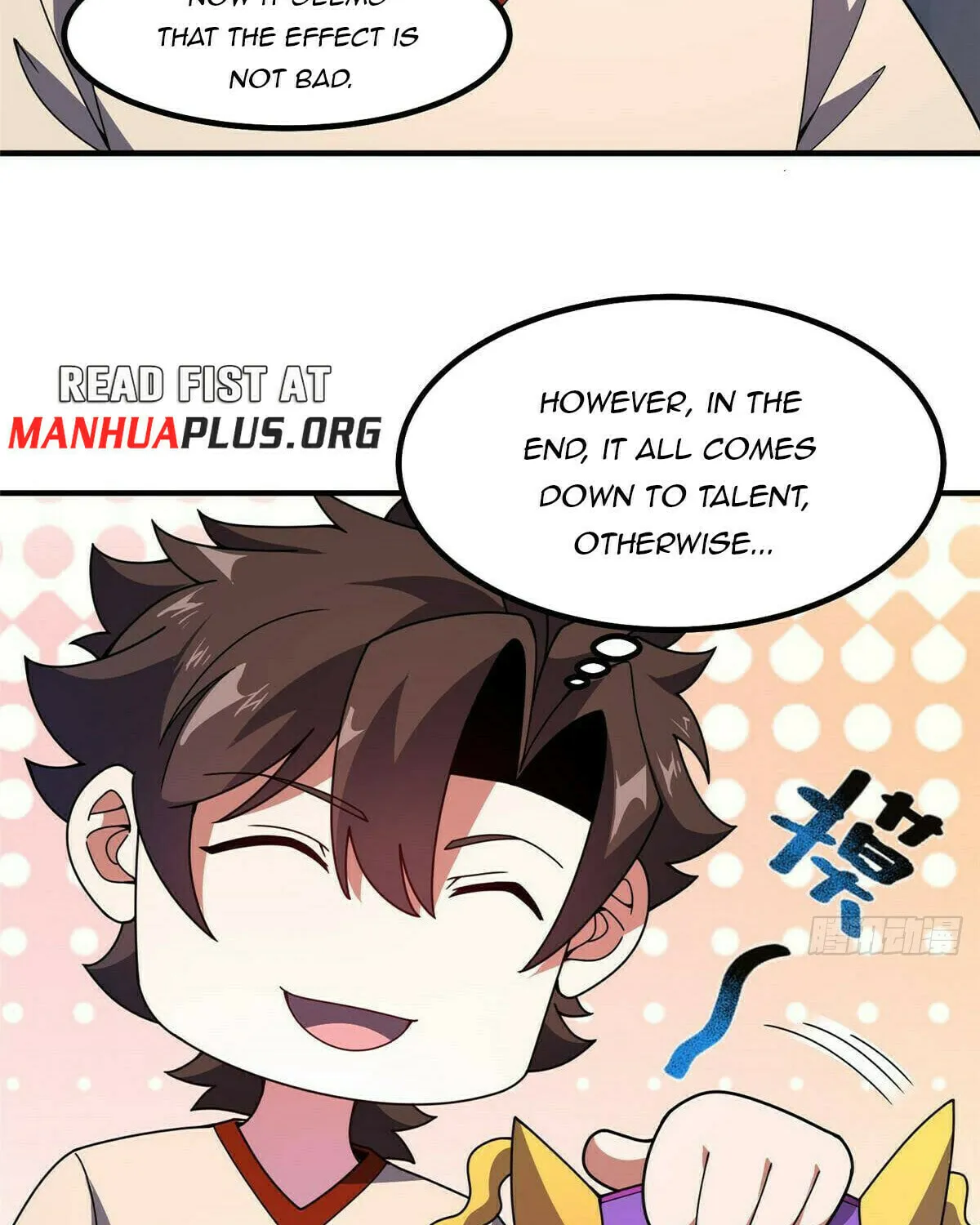 Read Monster Pet Evolution (Colored) (en) Manga Online