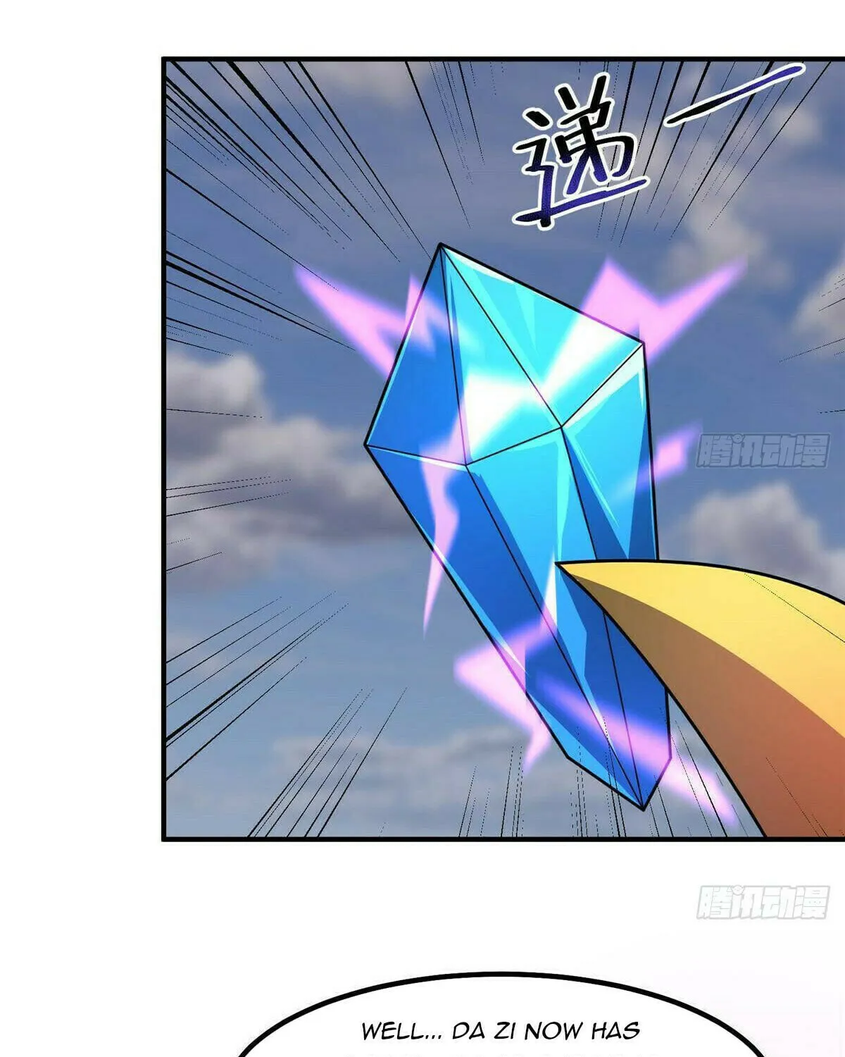 Read Monster Pet Evolution (Colored) (en) Manga Online