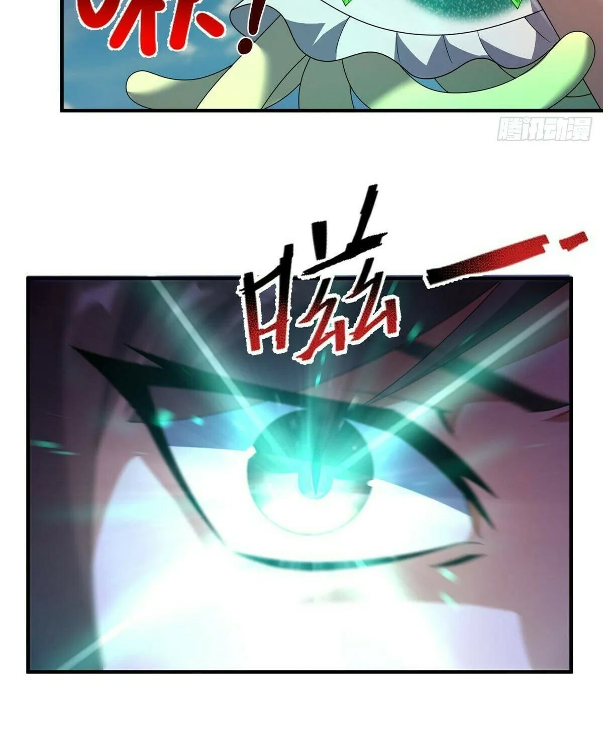 Read Monster Pet Evolution (Colored) (en) Manga Online