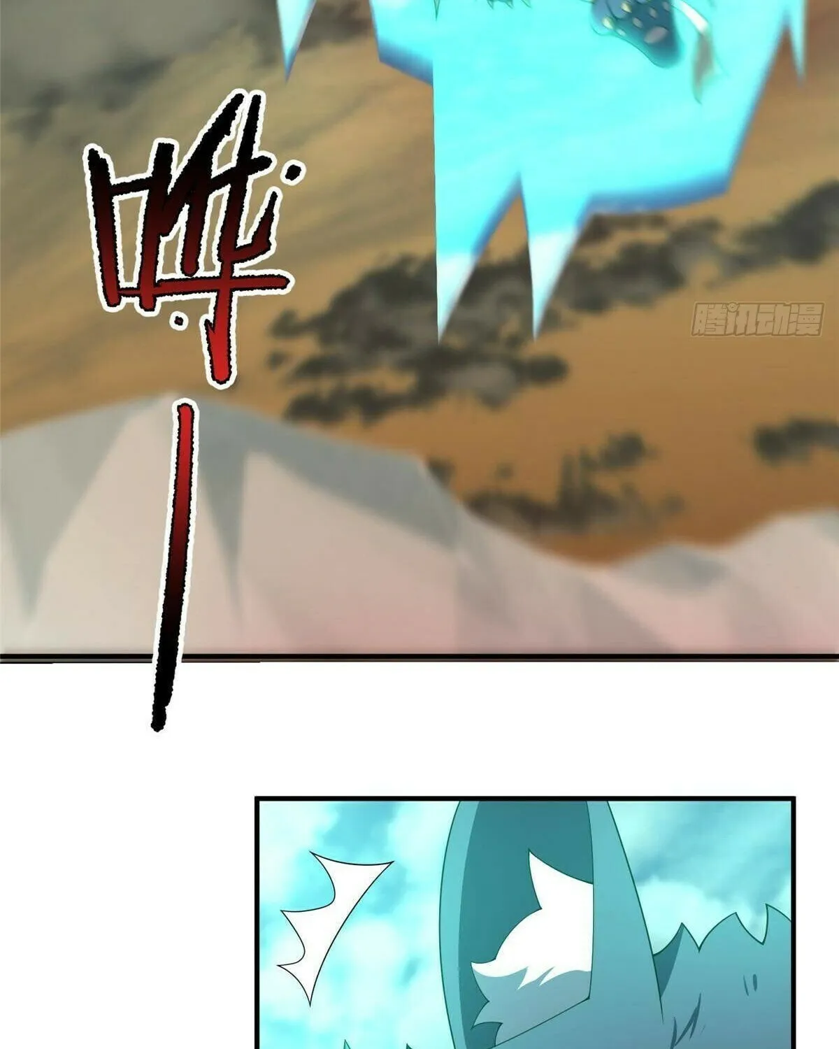 Read Monster Pet Evolution (Colored) (en) Manga Online