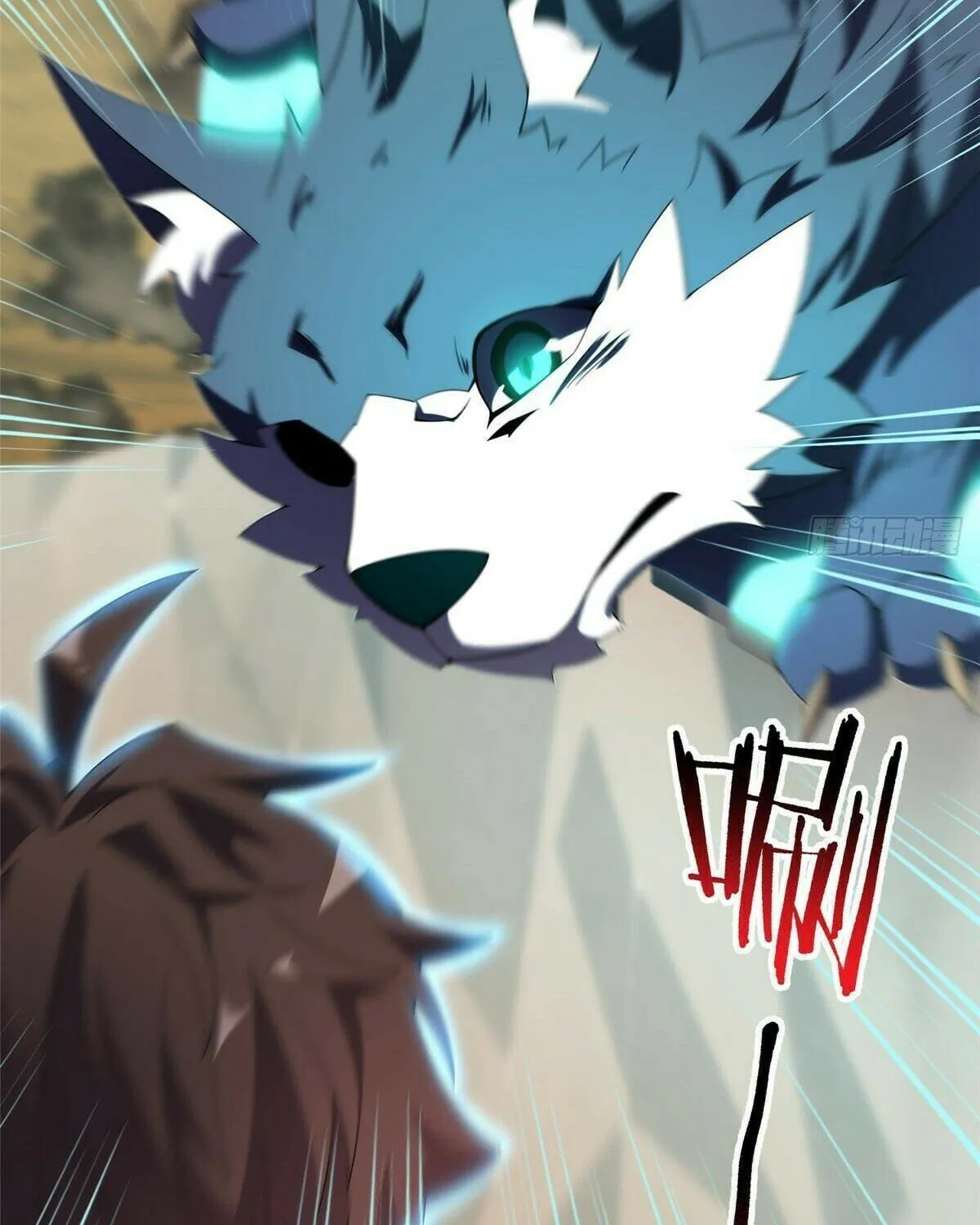 Read Monster Pet Evolution (Colored) (en) Manga Online