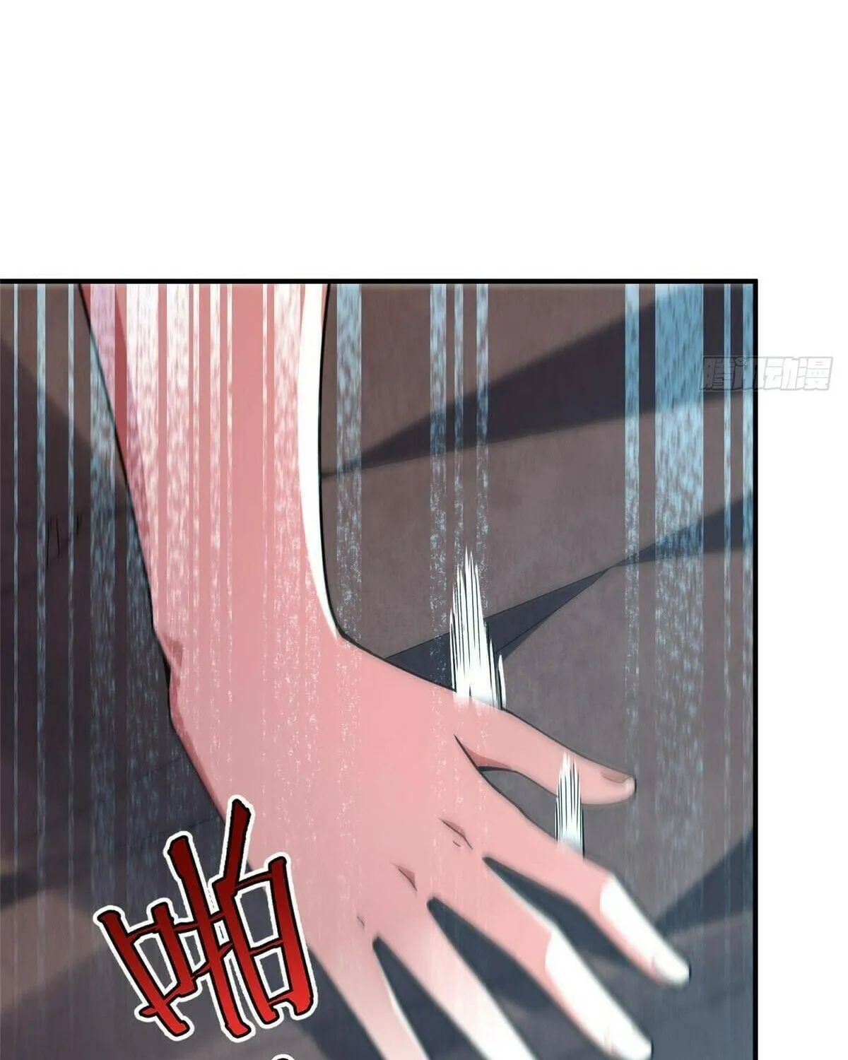 Read Monster Pet Evolution (Colored) (en) Manga Online