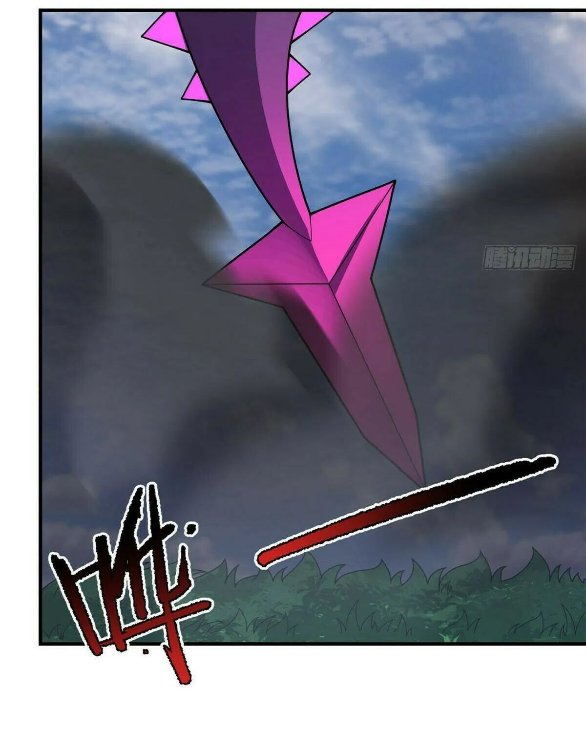 Read Monster Pet Evolution (Colored) (en) Manga Online