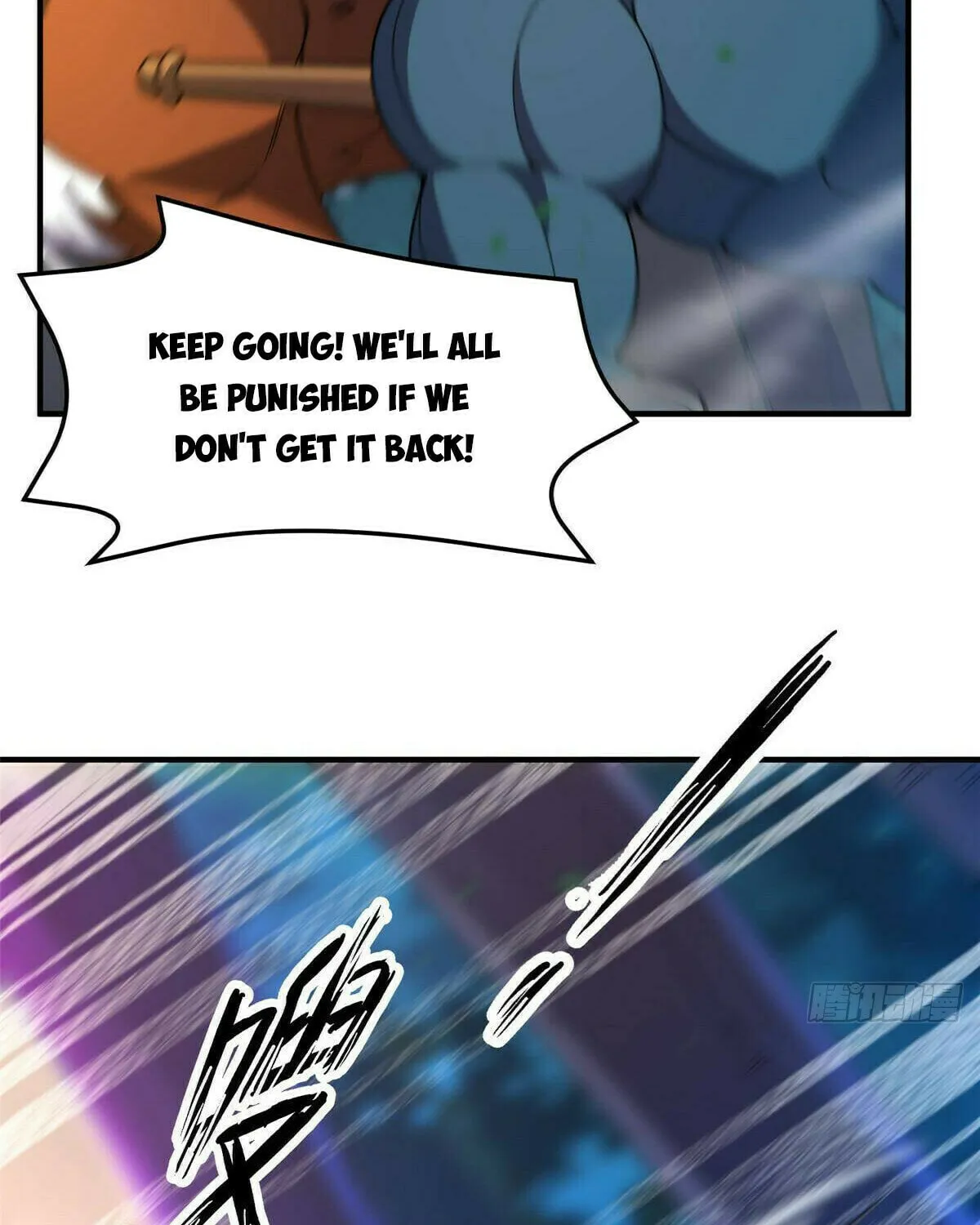 Read Monster Pet Evolution (Colored) (en) Manga Online